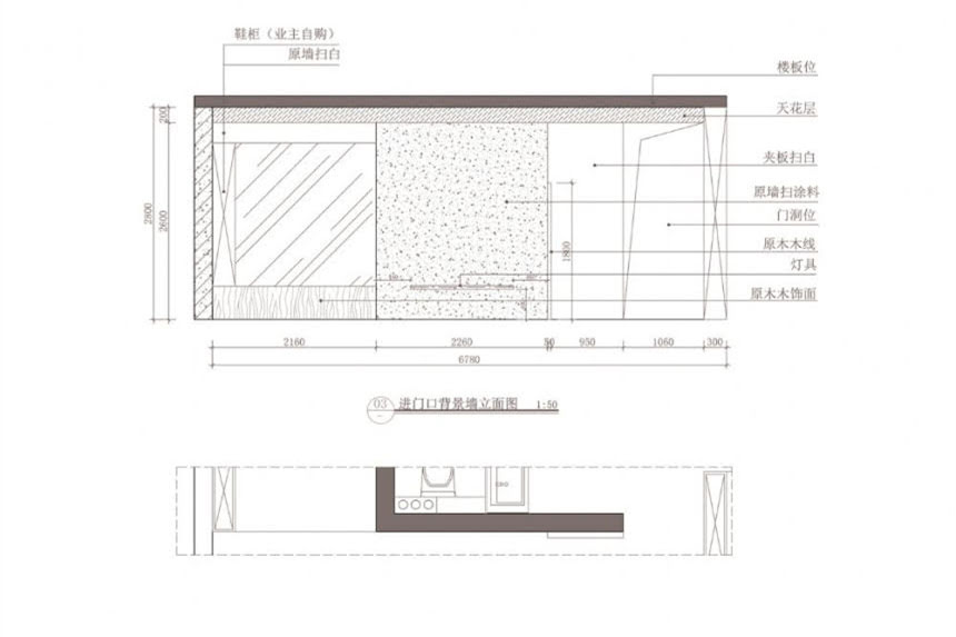 图片 40平米小户型装修全攻略：低成本打造高颜值空间，附空间利用率提升技巧2.jpg