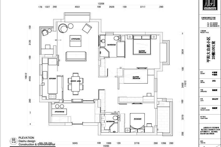图片 卫生间干湿分离隔断门选购全攻略：尺寸、材质、设计技巧与避坑指南（附最新品牌推荐）.jpg