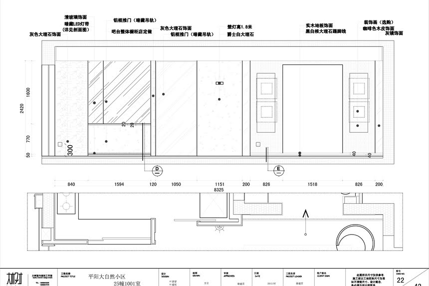 图片 周口10大靠谱装修公司推荐：最新口碑榜单，附免费设计+报价攻略1.jpg
