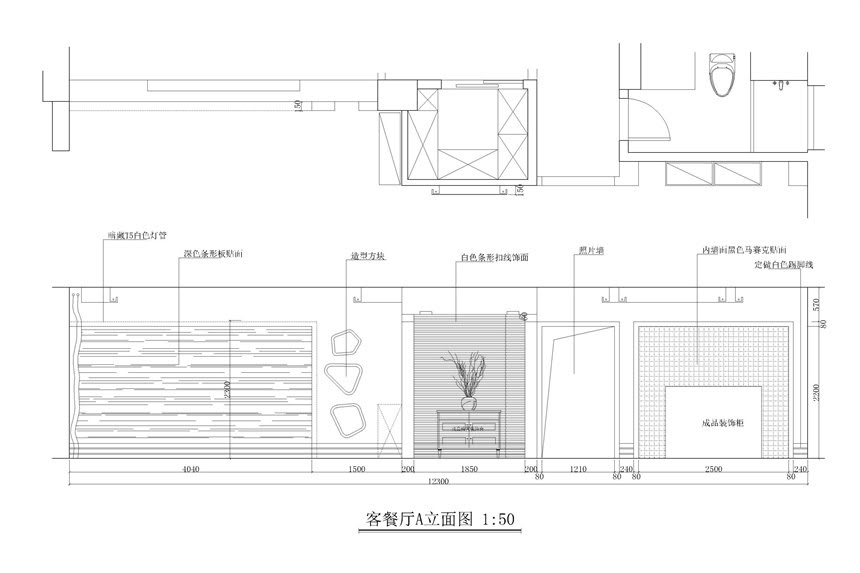 图片 如何选择真正环保的装修材料？5大避坑指南+权威检测标准1.jpg