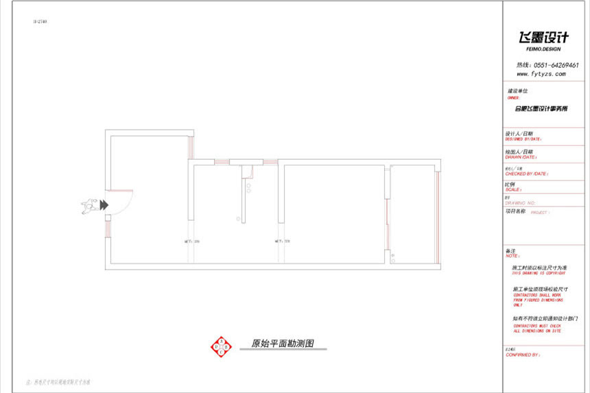 图片 幼儿园装修全流程：设计、施工、验收全攻略（附避坑指南）.jpg