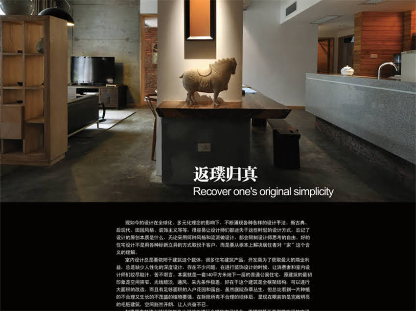 图片 西安装修公司推荐及电话地址：权威排名+避坑指南，附100+本地公司联系方式.jpg