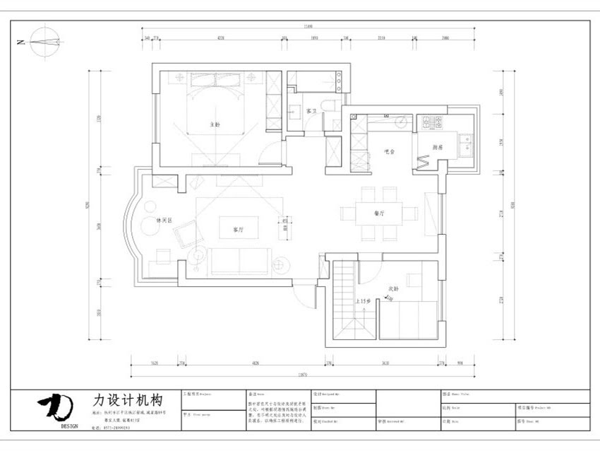 图片 邯郸专业旧房装修公司｜全包服务+免费设计｜旧房改造全流程指南1.jpg