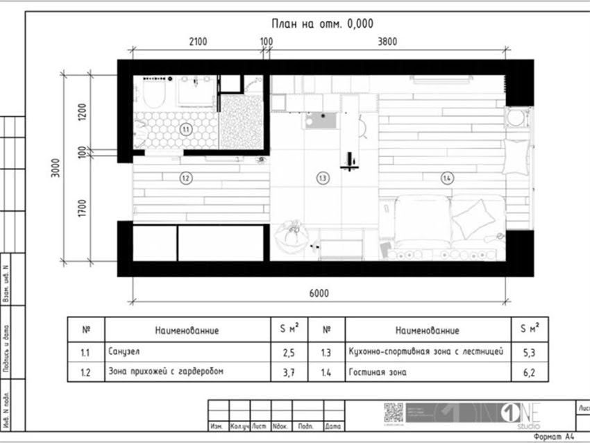 图片 长沙298元㎡全包装修公司｜高性价比全屋整装攻略（附真实案例）2.jpg