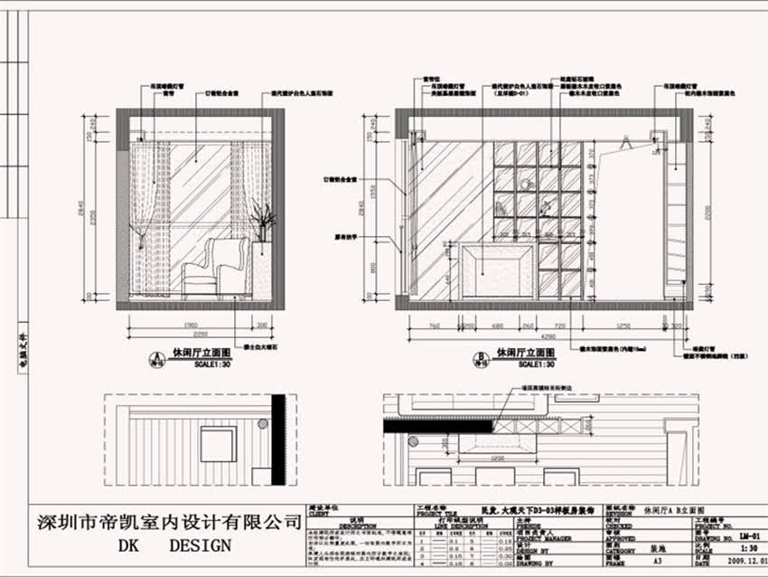 图片 🏠长沙保利天禧装修全攻略｜130㎡现代轻奢风附避坑指南和预算清单✨.jpg